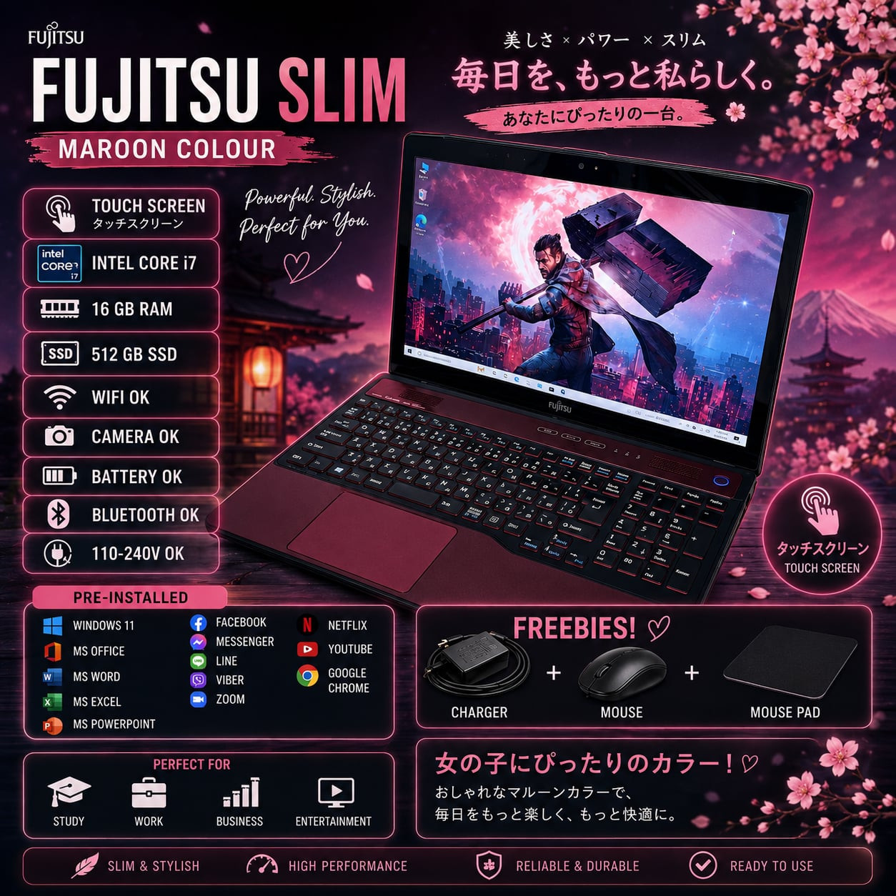 FUJITSU Touch Screen i7 Slim 16 GB RAM 512 GB SSD - JAPAN